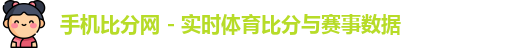 体育网